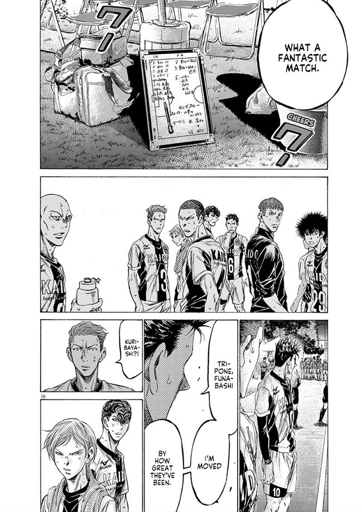 Ao Ashi, Chapter 199 image 17